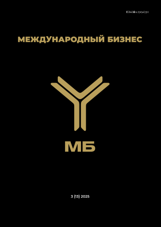 Титульный лист